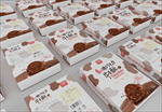 牛蒡酥巧克力饼干包装盒