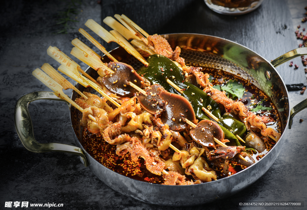 美食串串