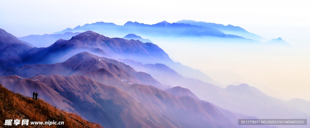 武功山