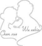 情侣头像婚礼logo