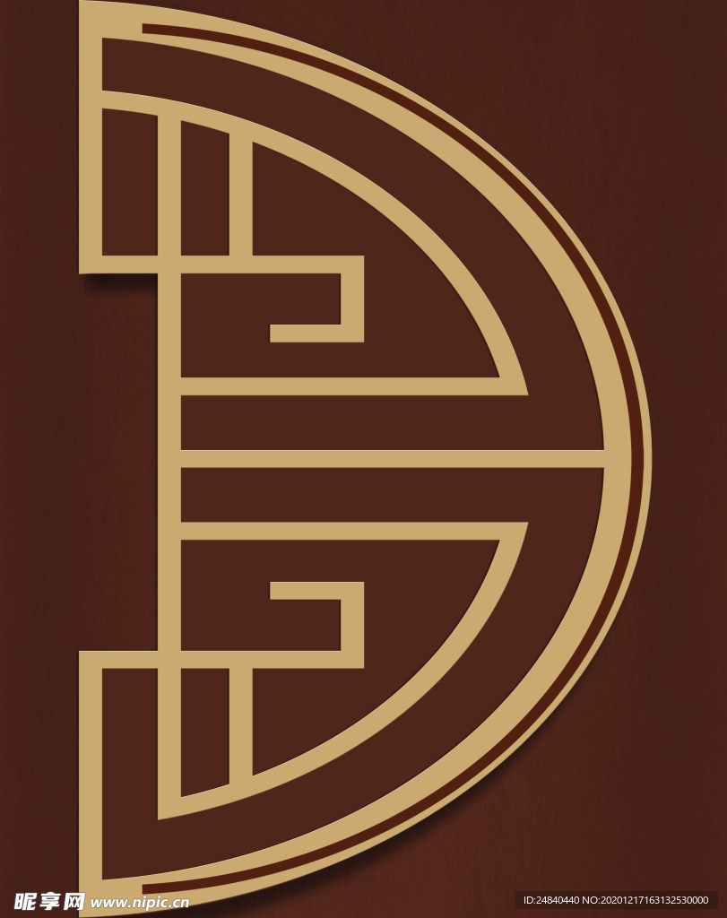 簽到右