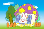小兔和蘑菇房
