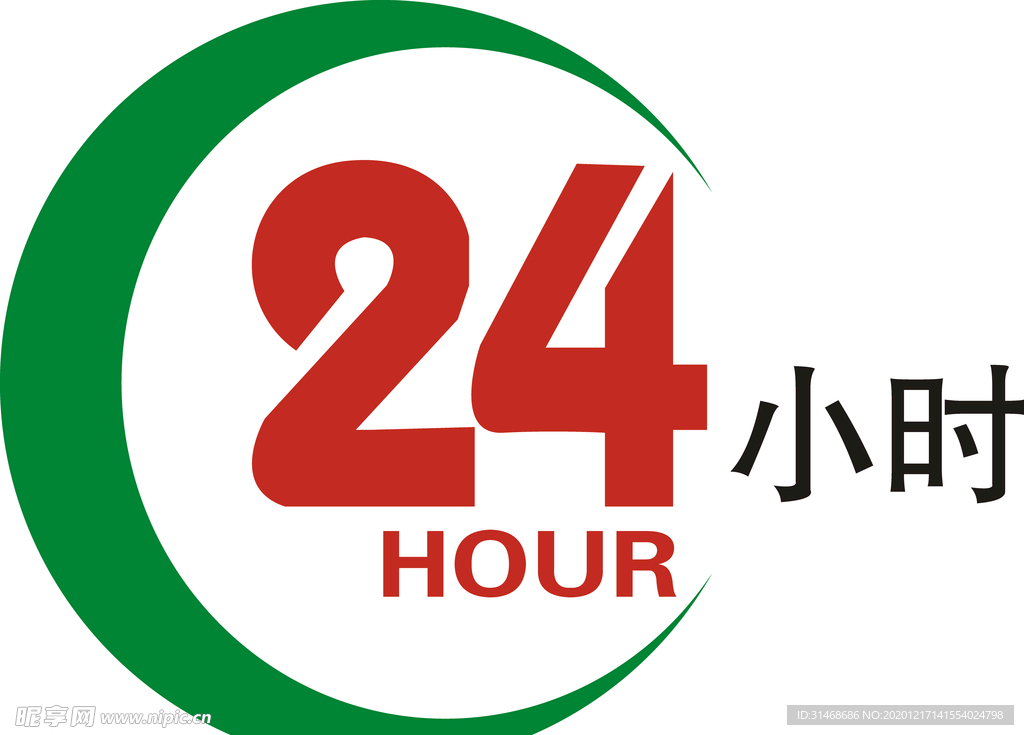 农村信用社  24小时标志