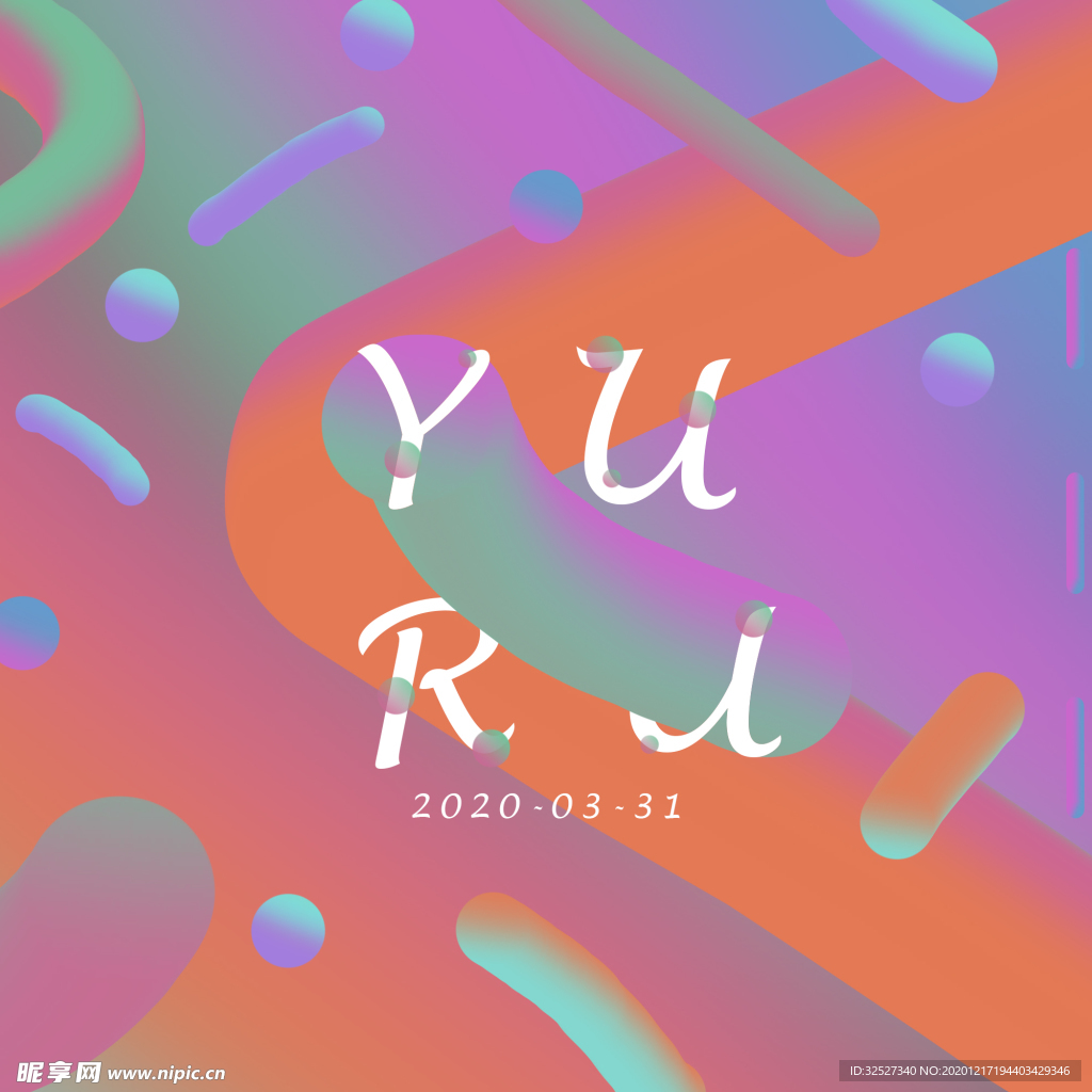 色彩  明亮