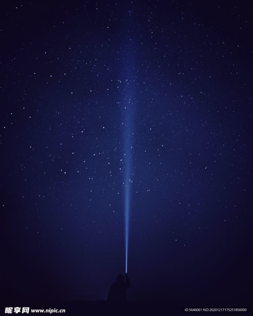 天