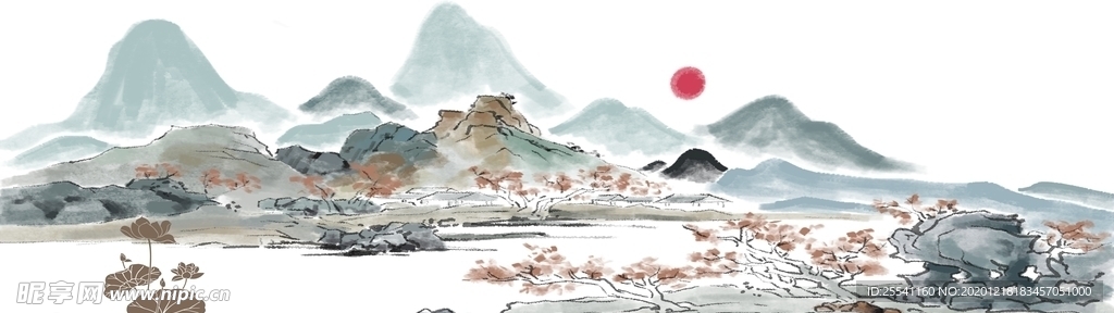 山水畫