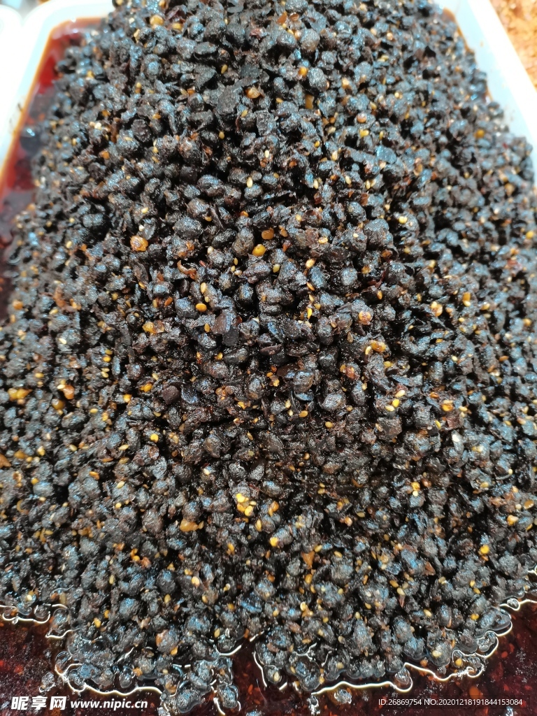 豆豉