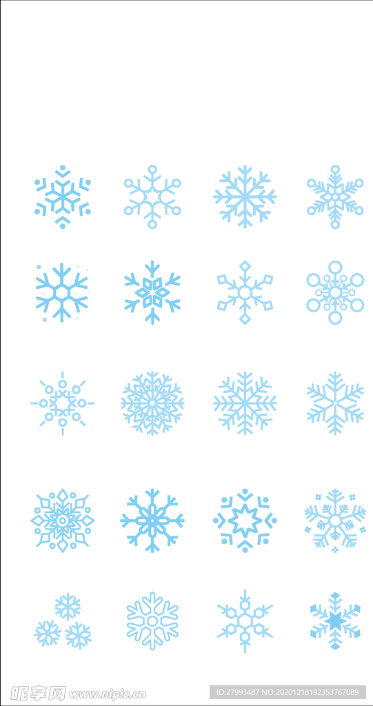 雪花