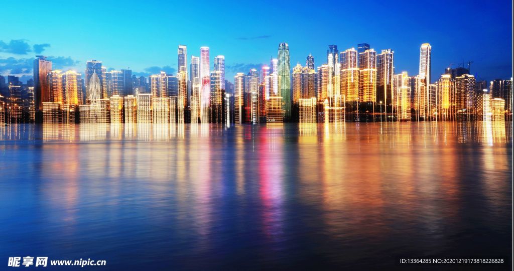重慶夜景