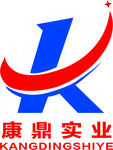 康鼎实业logo