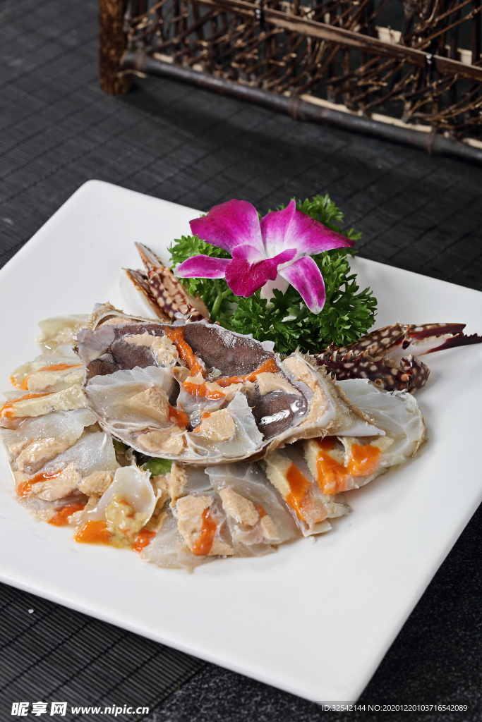 菜圖