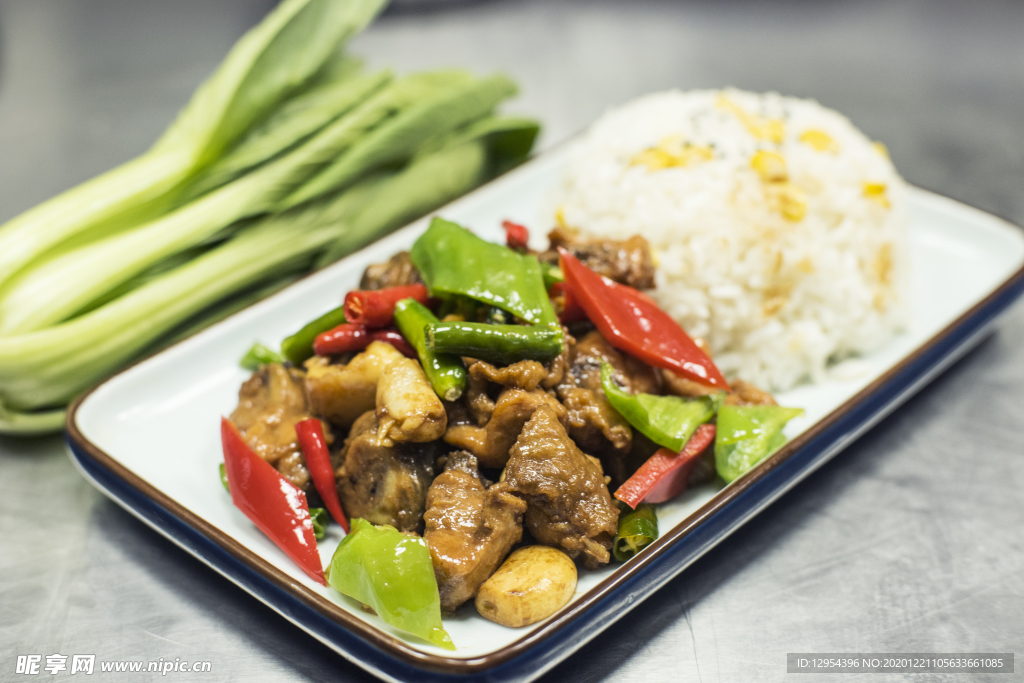 小公雞蓋飯
