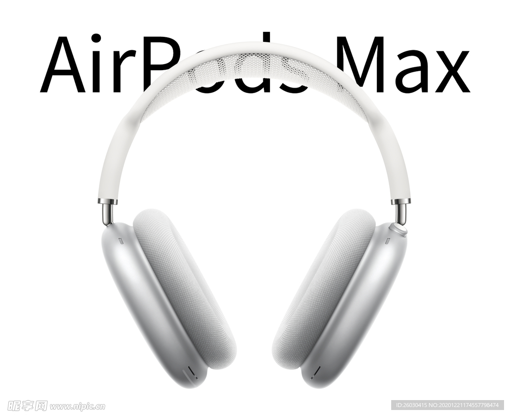 苹果airopod max