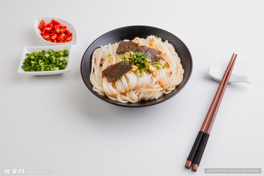 常德牛肉粉