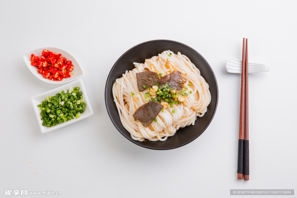 常德牛肉粉