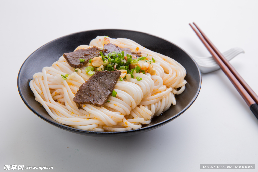 常德牛肉粉