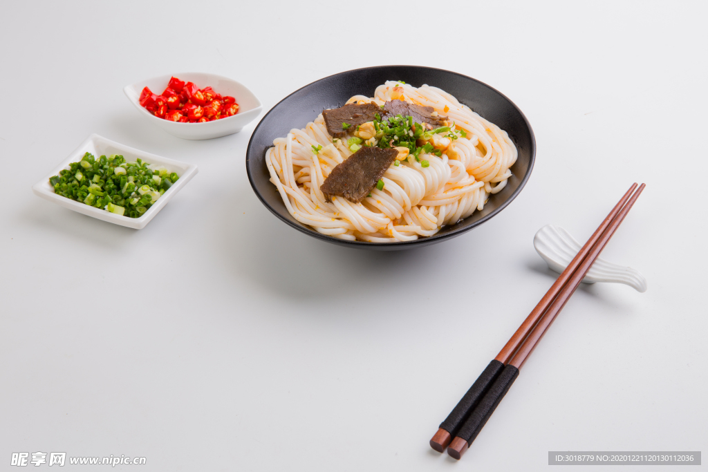 常德牛肉粉