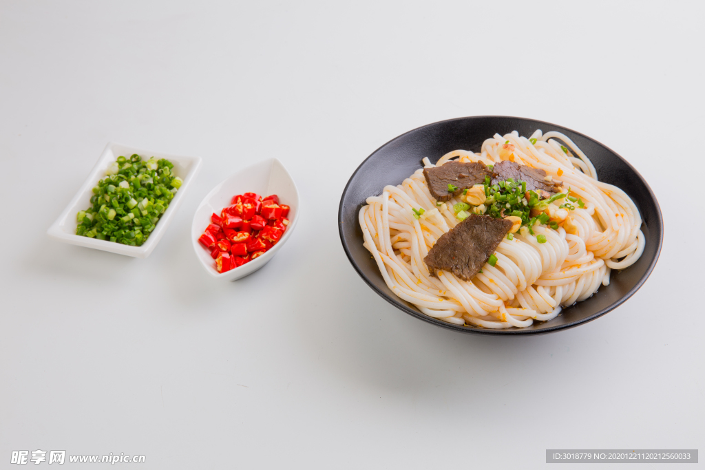 常德牛肉粉