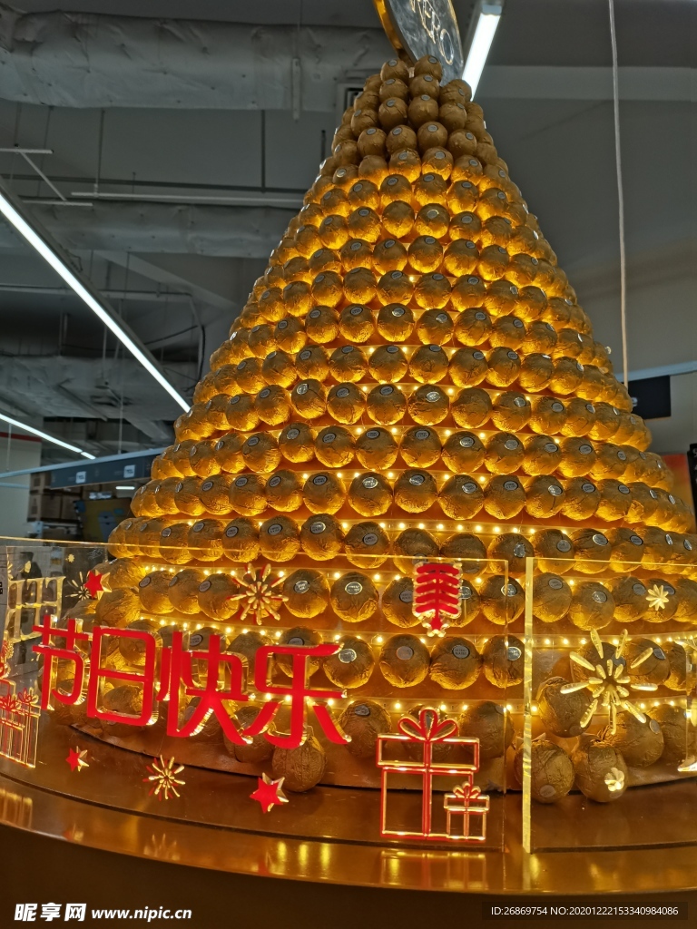 超市巧克力展覽臺