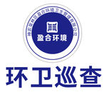 盈合环境logo