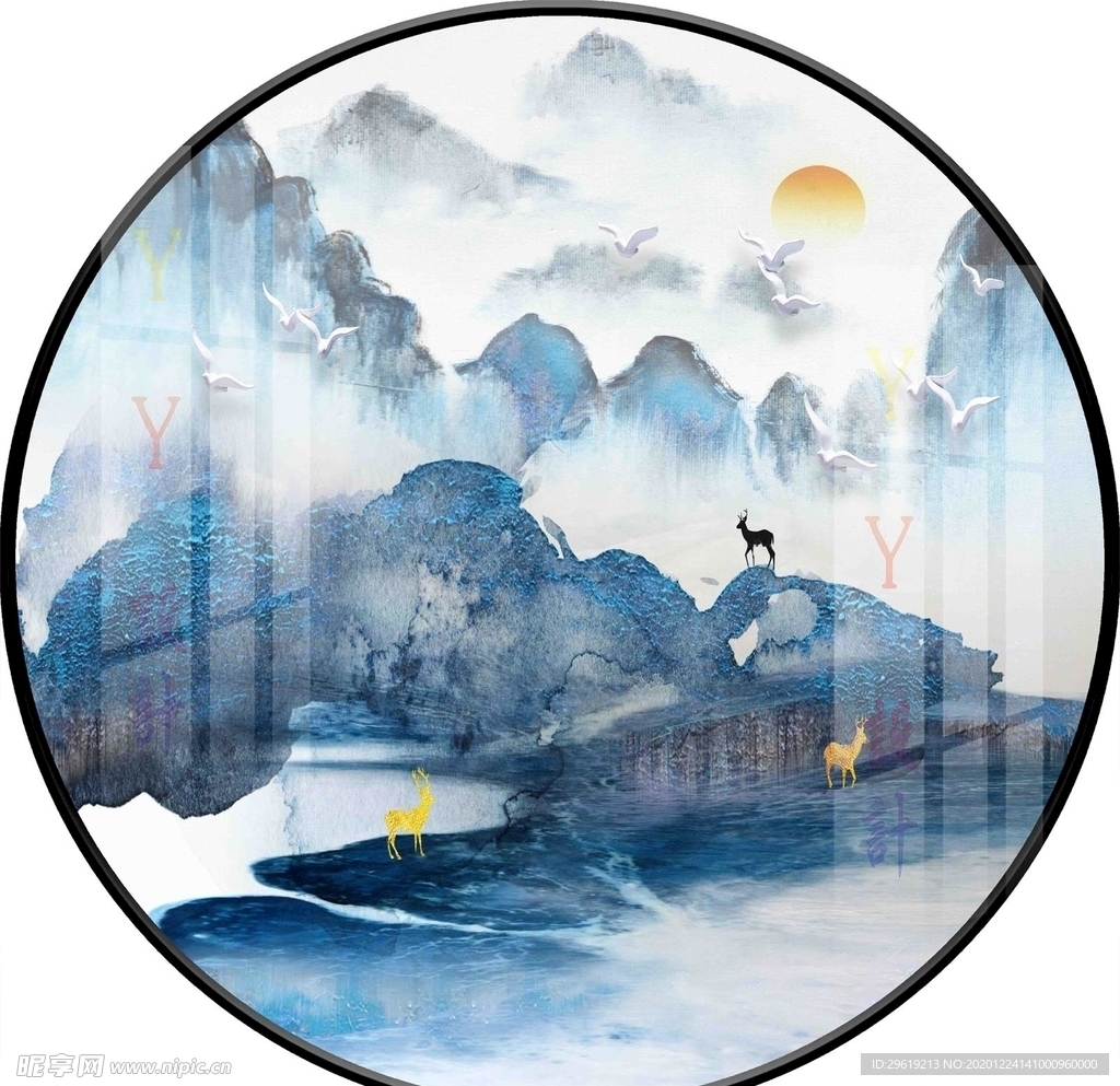 新中式圆形山水意境装饰画