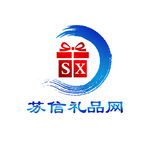 礼品 礼物 sx