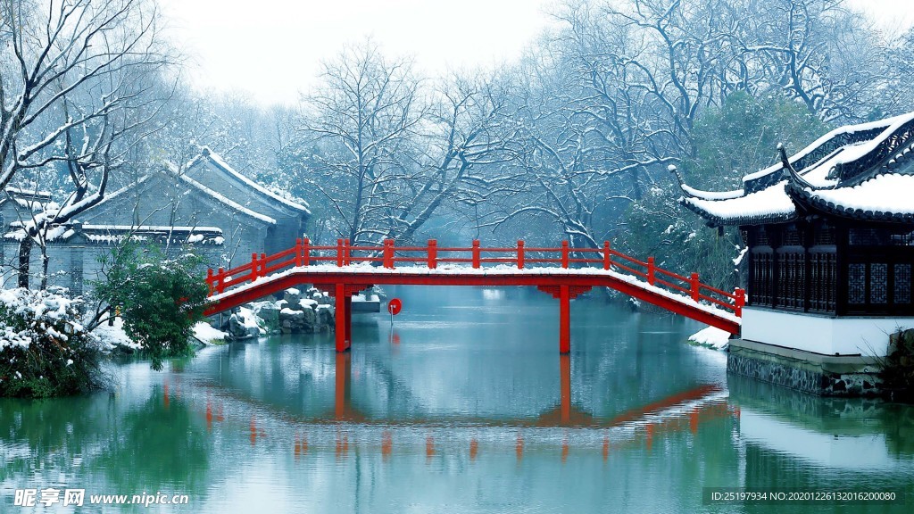 風(fēng)景 雪景