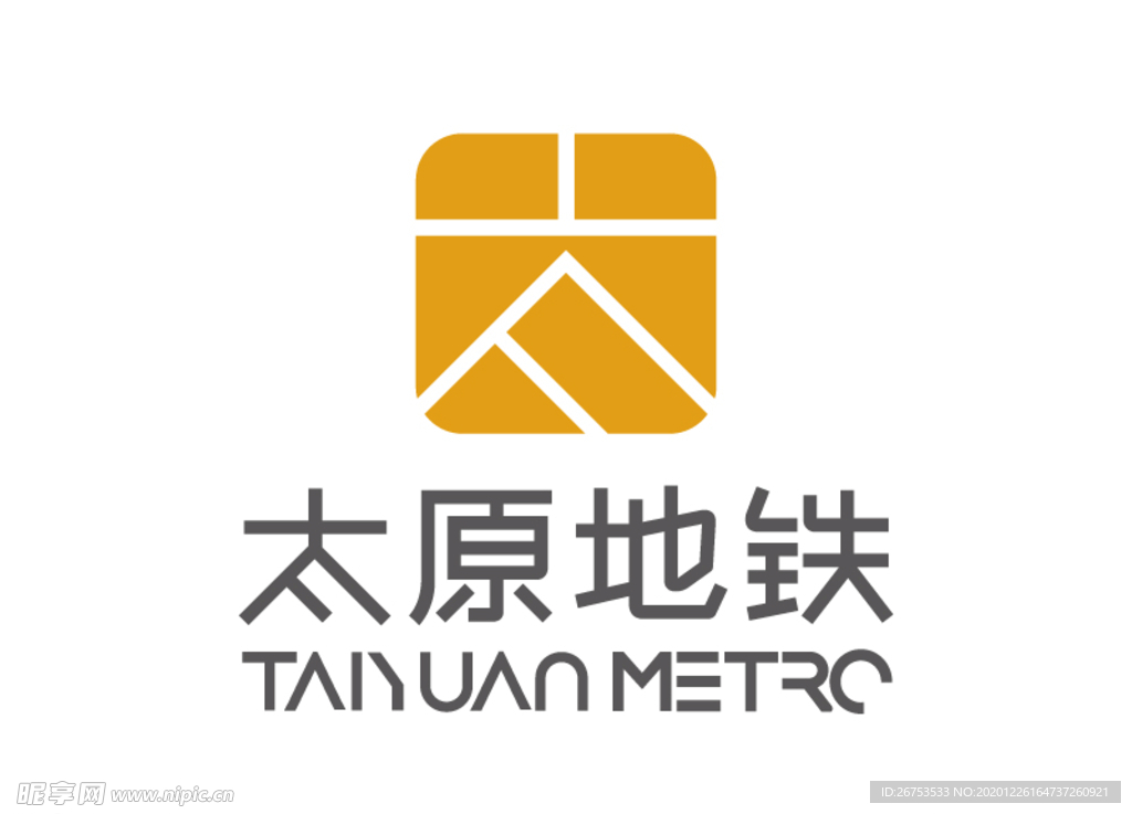 太原地铁 标志 LOGO