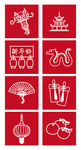 中式新年喜庆线稿装饰