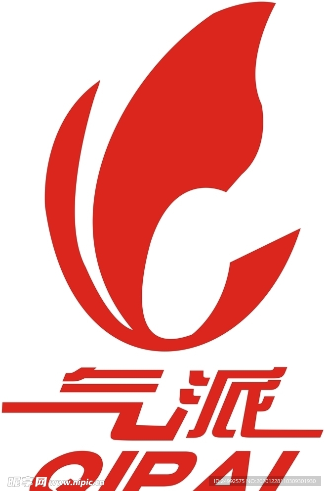 江门气派车logo