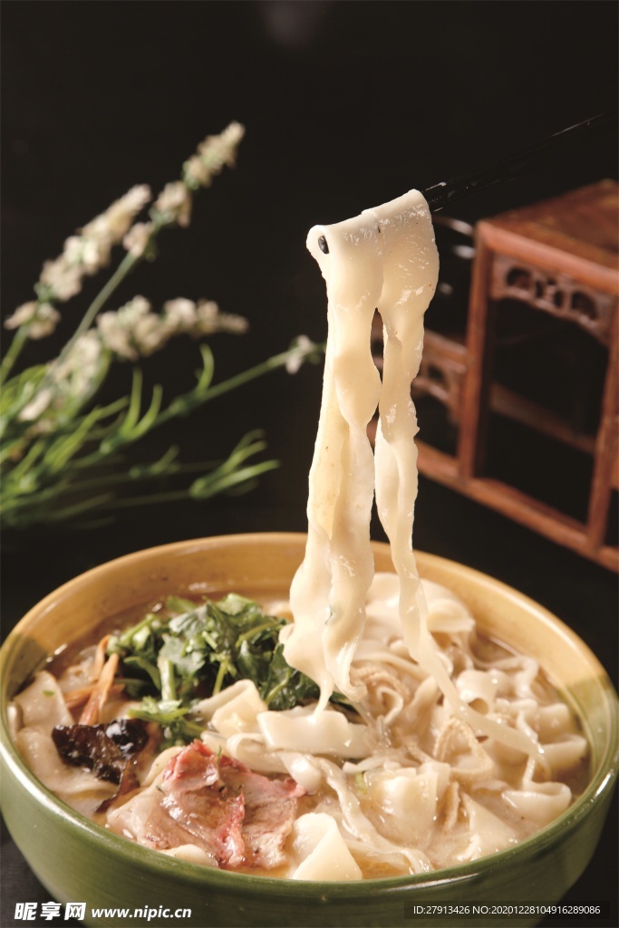 面條面食