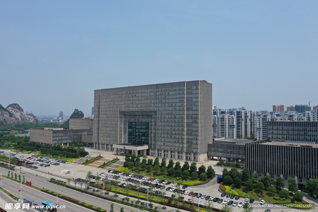 桂林市政府大楼