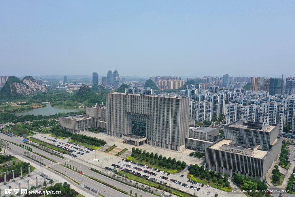 桂林市政府大樓