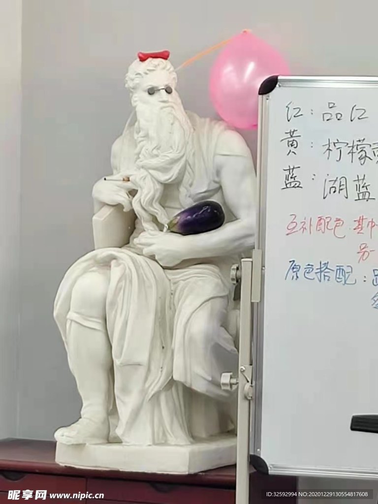 雕塑人生