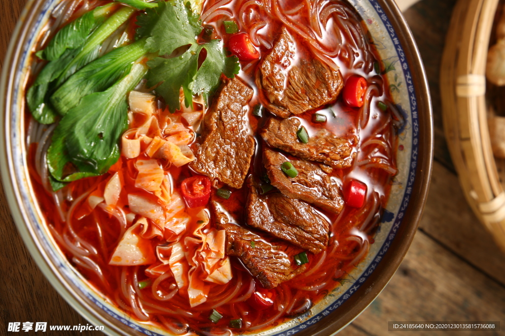 牛肉粉