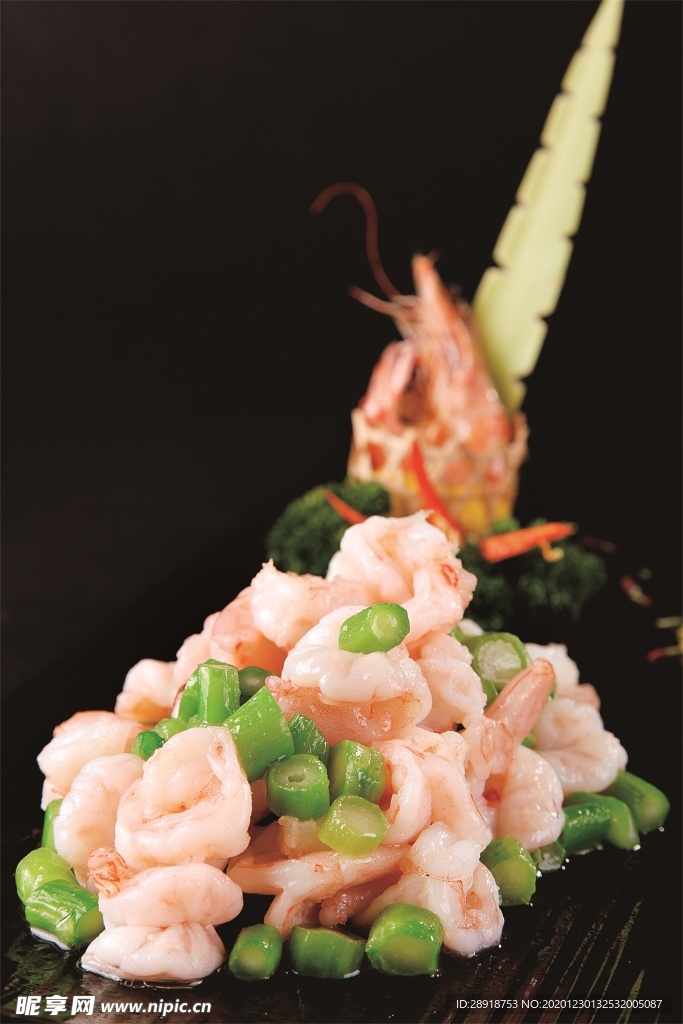 特色菜