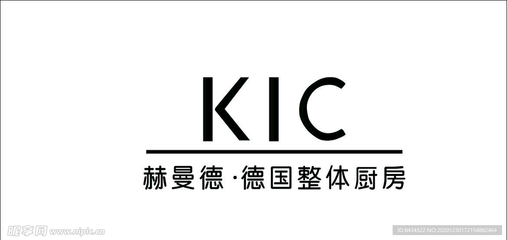赫曼德logo