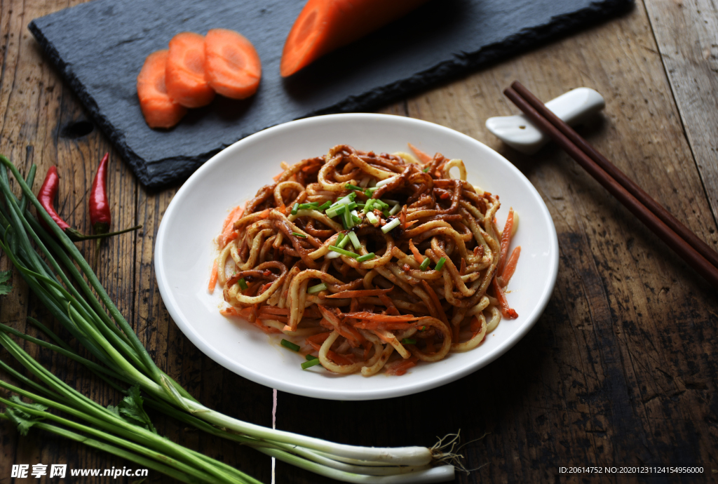 美食意大利面