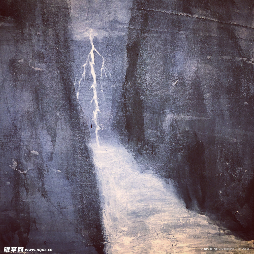 霹靂