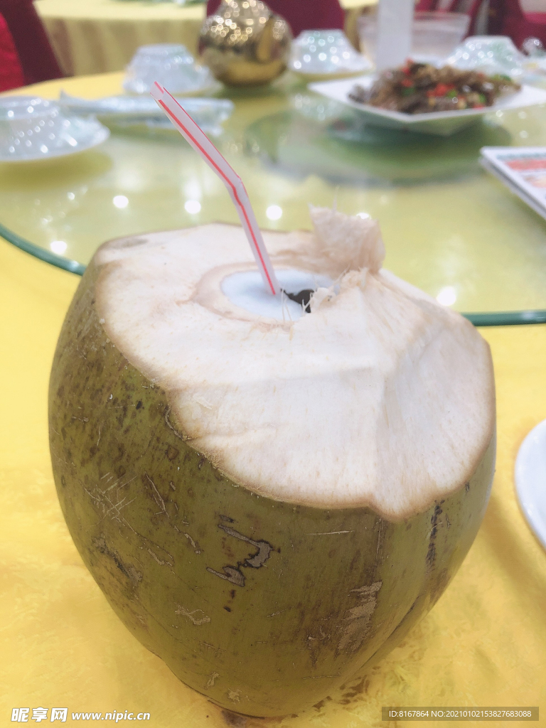 椰子果