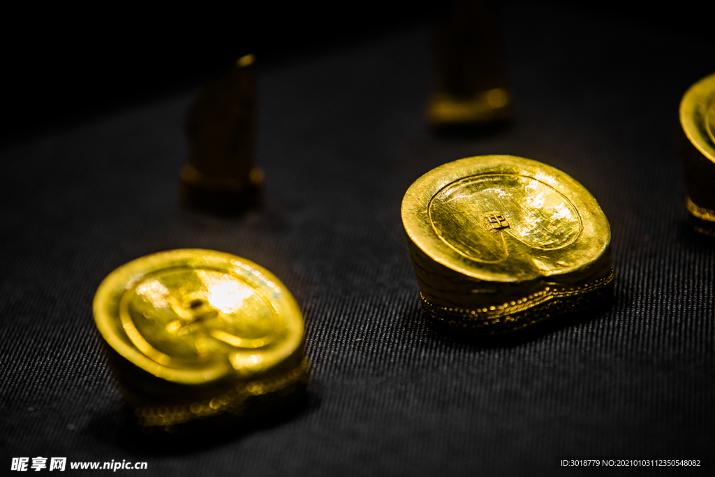 金錠