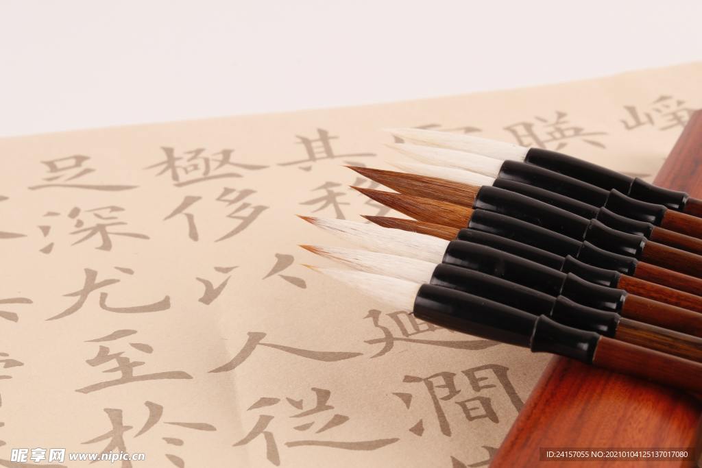 毛筆