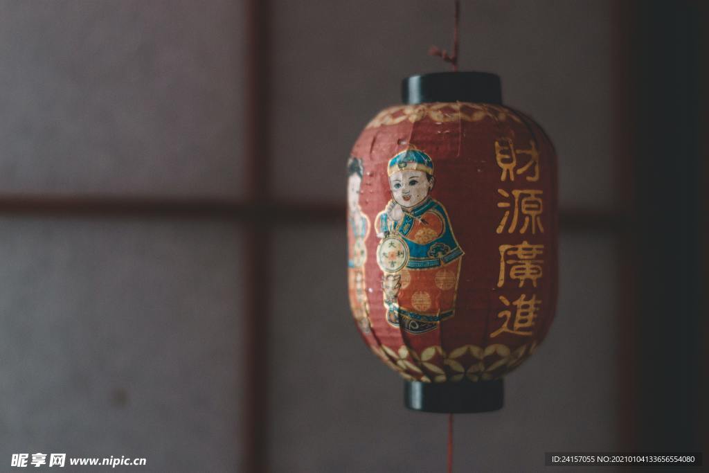 老燈籠