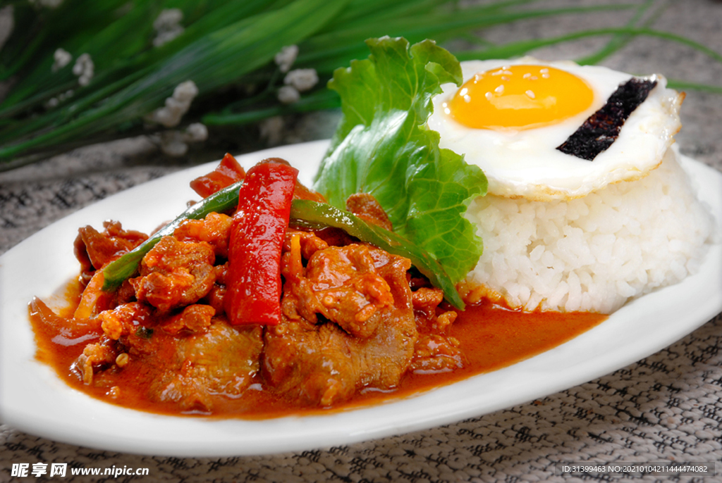 炒飯