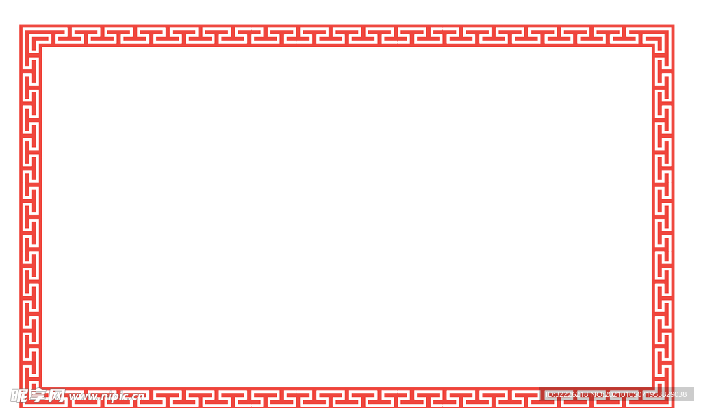 邊框