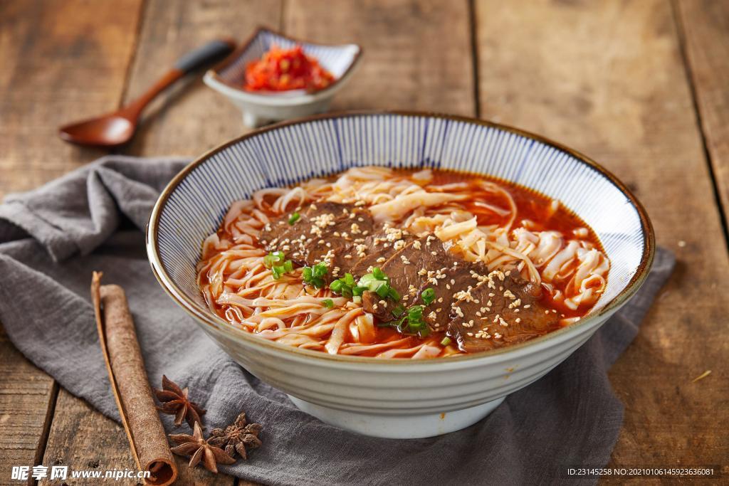 紅燒牛肉面
