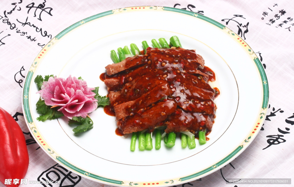 淮揚菜