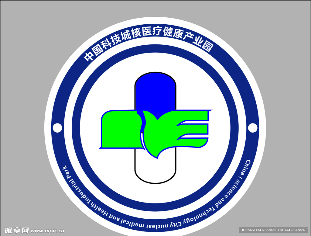 醫(yī)療行業(yè)logo