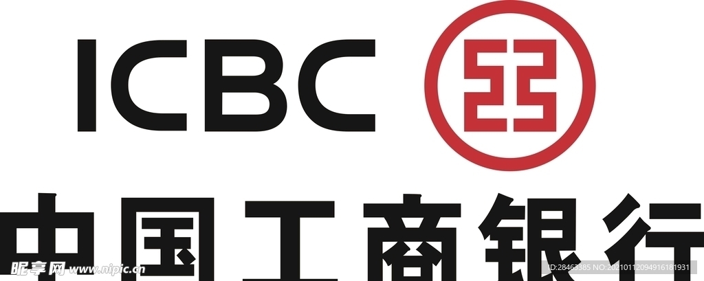 中国工商银行LOGO