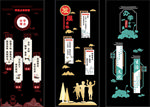 學校大樓